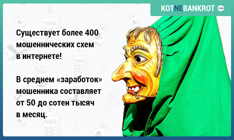 Как заработать в пандемию? Варианты кем работать и где подрабатывать. Какие специалисты востребованы и советы безработным