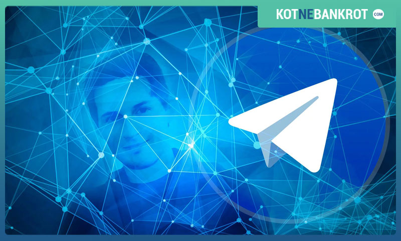 ICO Telegram Павла Дурова: токен Gram. Обзор, особенности и как можно поучавствовать