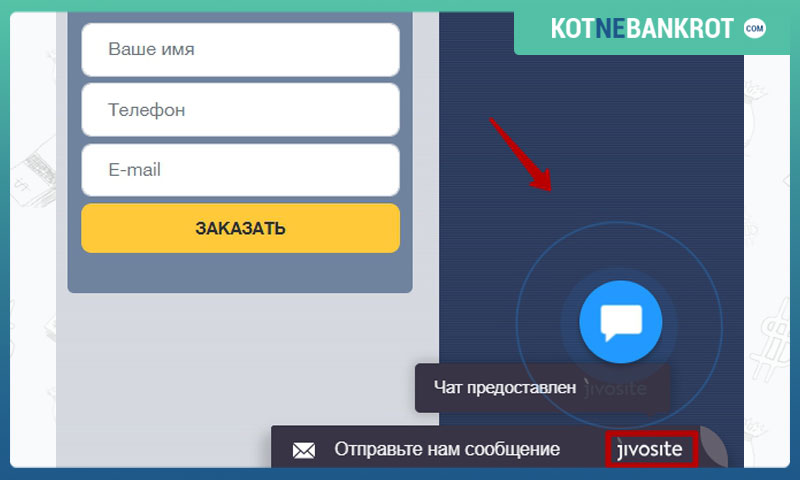 Заработок на сайте без вложений от А до Я. Создаем ресурс и монетизируем трафик: 7 лучших способов