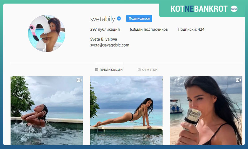 Как стать блогером и начать зарабатывать? Выбираем между YouTube и Instagram и оформляем блог с нуля! 10 советов и 5 блогеров, которые мотивируют!